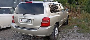 highlander 2017: Toyota Highlander: 2002 г., Автомат, Кроссовер — 2