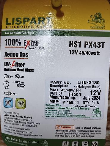 hb3 led: Фара передняя Новый, Самовывоз — 2