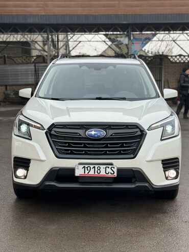 Subaru: Subaru Forester: 2023 г., 2.5 л, Типтроник, Бензин, Кроссовер — 1