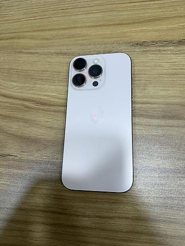 iphone 6 es: IPhone 16 Pro, 128 GB, Desert Titanium, Zəmanət, Face ID — 2