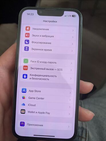 t 4: IPhone 13 mini, Колдонулган, 128 ГБ, Жашыл, Коргоочу айнек, Каптама, Куту, 95 %
