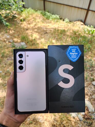 материнская плата комплект: Samsung Galaxy S22, Б/у, 128 ГБ, цвет - Розовый, 2 SIM, eSIM