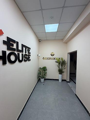 Продажа квартир: 1 комната, 38 м², Элитка, 6 этаж — 12