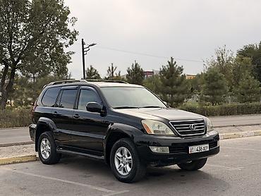 Lexus GX: 2006 г., 4.7 л, Автомат, Газ