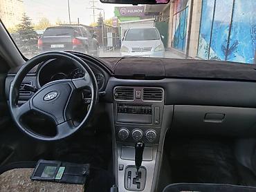 forest: Subaru Forester: 2005 г., 2 л, Автомат, Бензин, Кроссовер — 6