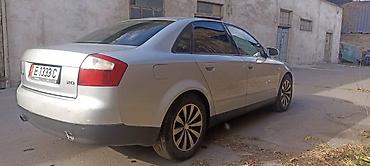 s line: Audi A4: 2001 г., 2 л, Механика, Бензин, Седан — 4