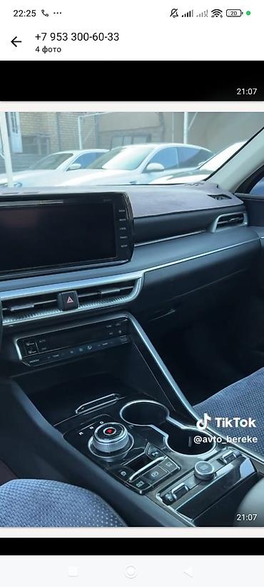 Kia K5: 2021 г., 1.6 л, Автомат, Бензин, Седан — 2