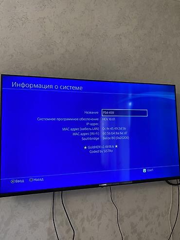 games: Продаю прошитую пс 4(предслимка) Полностью обслужена 500 гб Не шумит — 4