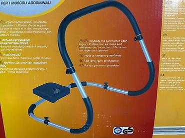 Ostale sprave za vežbanje: Crane Bauchmuskeltrainer – sprava za vežbanje trbušnih mišića - — 3