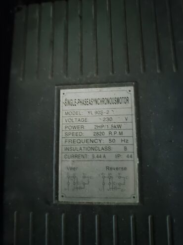 Скупка техники: Компрессор RODEX, ресивер 100 л - Тип: поршневой ременной компрессор