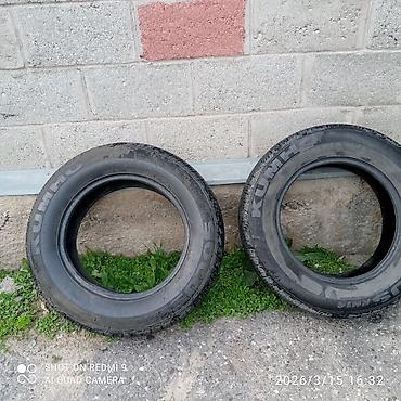315 75 16: Шины 225 / 65 / R 16, Лето, Б/у, Пара, Легковые, Kumho — 4