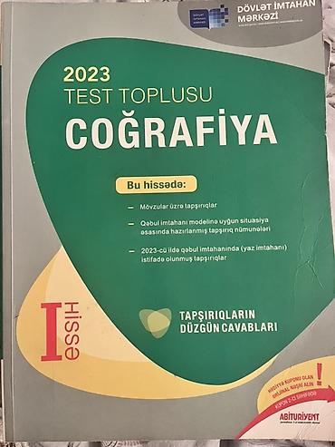 Тесты: Məhsul: 2023 “Test Toplusu – Coğrafiya” (I hissə), Dövlət İmtahan — 1