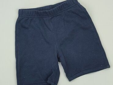 spodenki my fork: Shorts, Destination, 8 years, 122/128, condition - Good