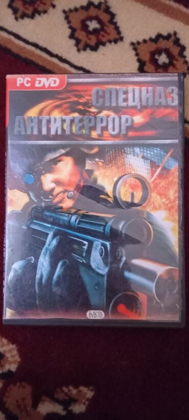 игры на пс3 купить: Cd disk с видеоиграми жанра боевик sawt 4 global operations humwee