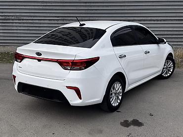 Kia: Kia Rio: 2020 г., Седан — 5