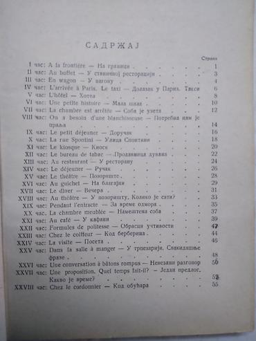 prijatelji online sa prevodom: Knjiga:Francuski u razgovoru 89 str. 20 cm. 1952 god — 3