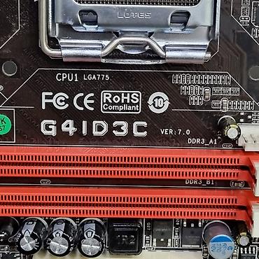 Материнские платы: Материнская плата, Б/у, Biostar, LGA775, Micro-ATX, Для ПК — 3