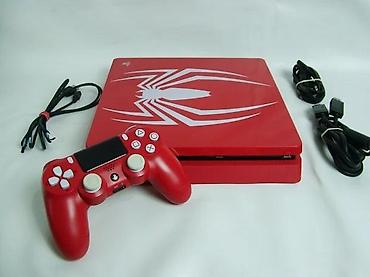 ormaric za ves masinu: Rezervisano – Sony PlayStation 4 Slim (Spiderman Limited Edition) U — 3