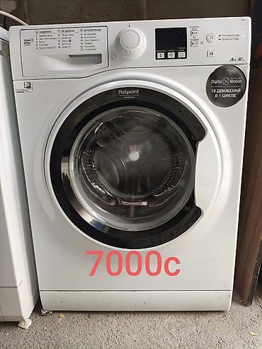 Набор бытовой техники и мебели. Сүйлөшү жолу бар