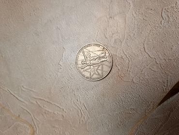 Sikkələr: Sikkələr — 14