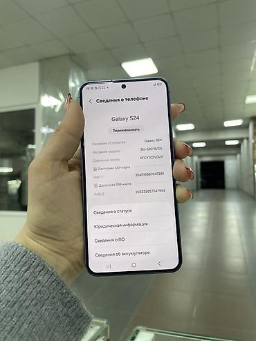 Техника и электроника: Samsung Galaxy S24 (модель SM‑S921B/DS), цвет фиолетовый (Violet) — 3