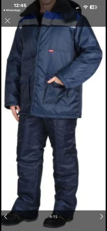 Спецодежда: Зимняя спецодежда и форменная рубашка. Комплект 1: утеплённый рабочий — 2