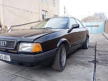 Audi: Audi 80: 1993 г., 2 л, Механика, Бензин, Седан — 4