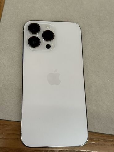Apple iPhone: IPhone 14 Pro Max, Б/у, 512 ГБ, Белый, Коробка, 93 % — 1