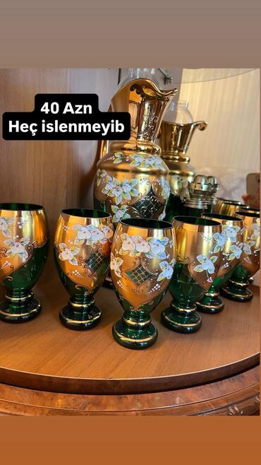 Qəhvə dəstləri və servizlər: Çay dəsti