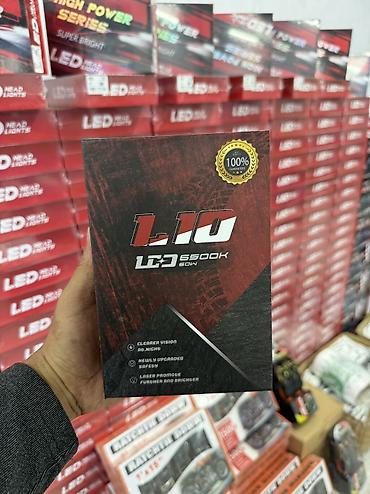 лампочка светодиодная: Лед лампочка l10 есть в наличии все форматы 100w каждая лампочка — 2