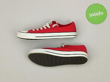 buty bugo: Sinsay, Trampki dla mężczyzn, rozmiar 41 — 3