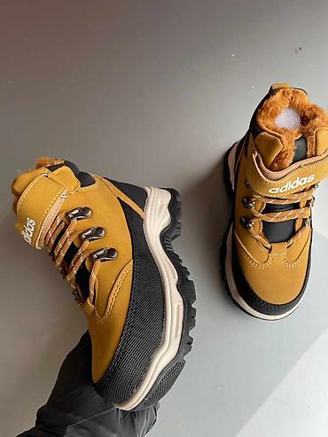 nike tn prodaja: Adidas čizme duboke dečije cipele NOVO Novo Brojevi 25 do 36 fb — 5