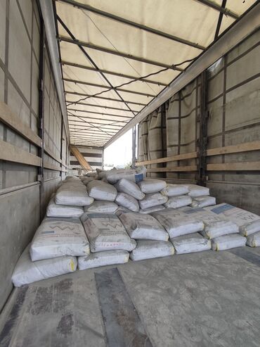 Цемент: Цемент, в наличии, есть доставка. цемент бар. чалыныздар шаардык — 2