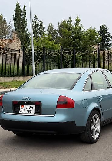 Audi: Audi A6: 2002 г., 2.4 л, Автомат, Бензин, Седан — 4
