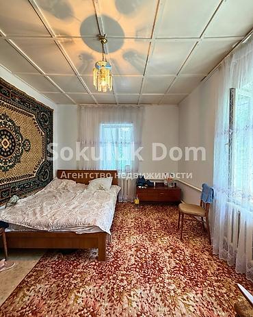 Продажа коттеджей и домов: 🏠Продается дом в с. Первомайское 🟡Комнаты: 4 🟡Участок: 17,33 соток — 15