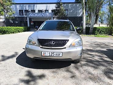 Lexus: Lexus RX: 2004 г., Кроссовер — 2