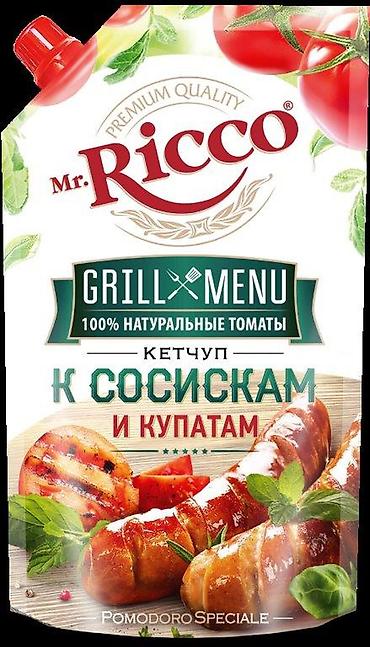 арой соус: 🥫 MR.RICCO — МАЙОНЕЗЫ, КЕТЧУПЫ, СОУСЫ И ДЖЕМЫ ОПТОМ! Предлагаем — 7