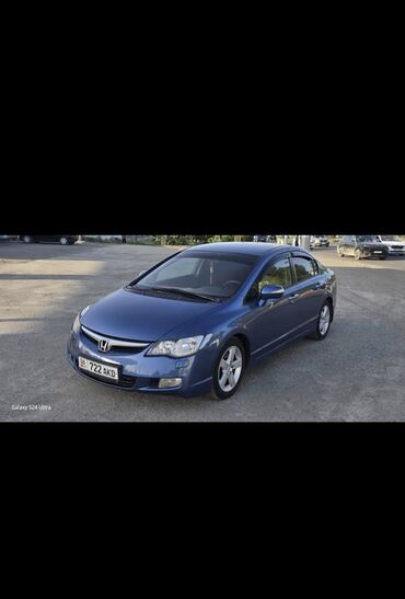 Honda: Honda Civic: 2008 г., 1.8 л, Автомат, Бензин, Хэтчбэк