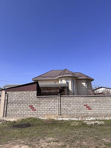 Продажа коттеджей и домов: 🏡 Продаётся жилой дом в городе Ош, район Актилек 📍 Адрес: ул. Ак-Бура — 10