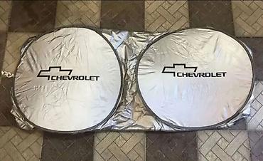 Chevrolet avtomobilləri üçün qatlana bilən ön şüşə günqoruyucu -