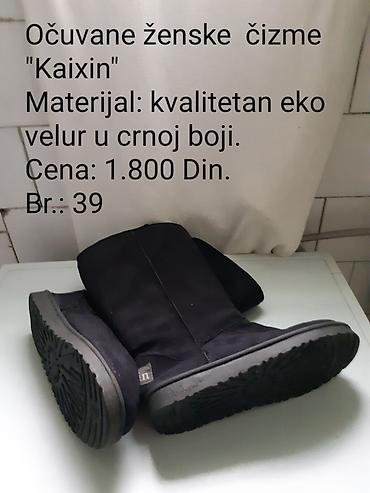 nina west papuce: Ženske čizme Kaixin - Materijal: kvalitetan eko velur - Boja: crna - — 1