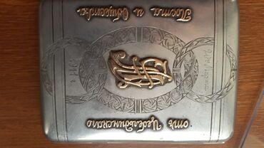 Digər əntiq əşyalar: Antik siqar qutusu – 1911 Qűműştu ; carskiy 85 prob . Herifleri — 7