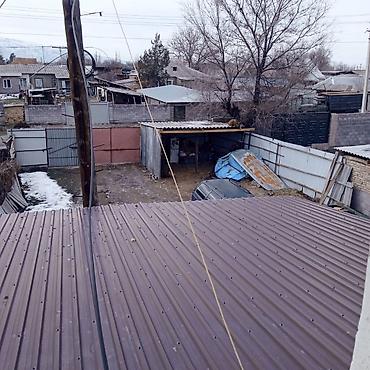 Продажа домов: Дом, 95 м², 7 комнат, Собственник, Евроремонт — 6