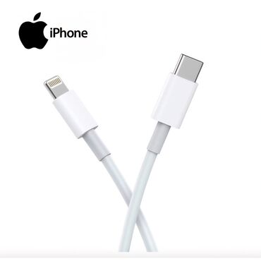телефон fly fs504 чехлы: Kabel Apple, İşıqlandırma, Yeni