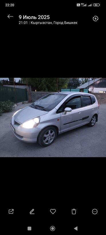хоба машина: Honda Jazz: 2002 г., 1.4 л, Вариатор, Бензин, Хэтчбэк