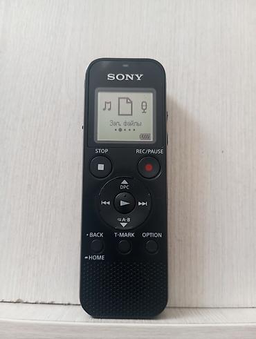 se electronics: Диктофон Sony ICD‑PX470 - Компактный цифровой диктофон с дисплеем и — 2