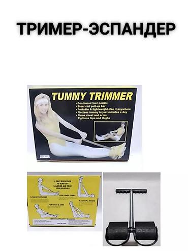explore viva samokatlar: Məhsul: Tummy Trimmer – qarın və bədən formalaşdırıcı ekspander — 7