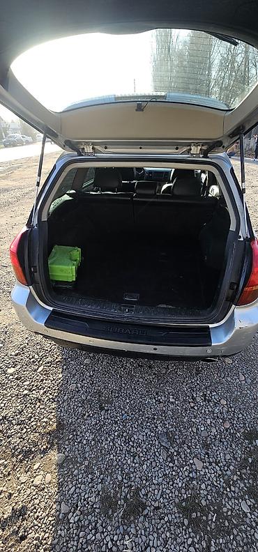 Subaru: Subaru Outback: 2005 г., 2.5 л, Автомат, Бензин, Универсал — 3
