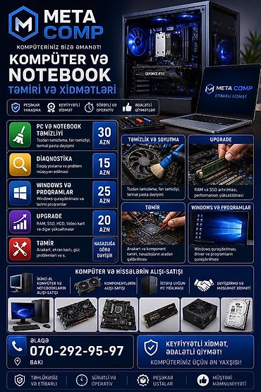 pas sökücü: Meta Comp – Kompüter və Notebook təmiri və xidmətləri Xidmətlər: - PC — 1