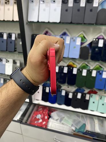 Техника и электроника: IPhone 14, 128 ГБ, Красный — 6
